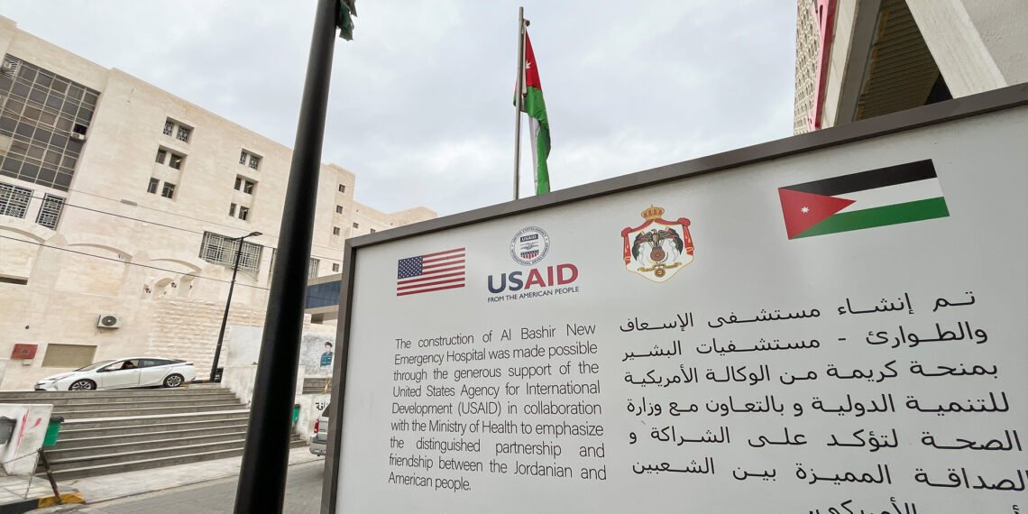 تأثير إغلاق الوكالة الأميركية للتنمية على الاقتصاد الأردني