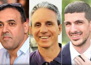 إسرائيل تترقب أسماء الأسرى وحماس تلتزم بالاتفاق وسط ضغوط أميركية