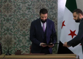 الإعلان الدستوري في سوريا: معالم المرحلة الانتقالية