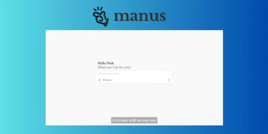 صورة لمنصة Manus تعرض واجهتها