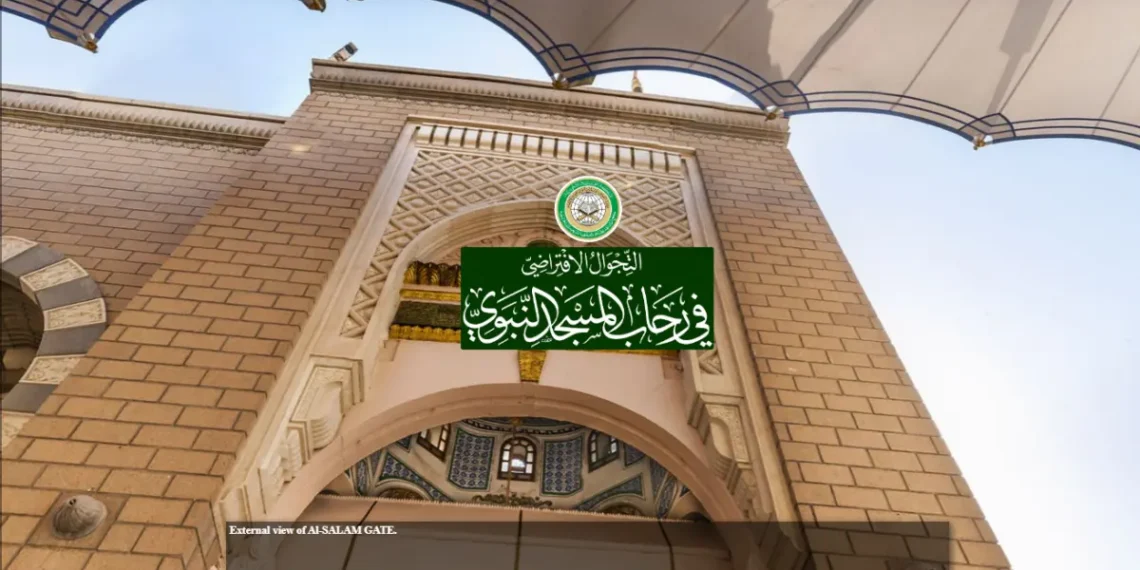 صورة توضح استخدام تقنيات الواقع الافتراضي والذكاء الاصطناعي لتحسين تجربة رمضان الروحية والدينية.