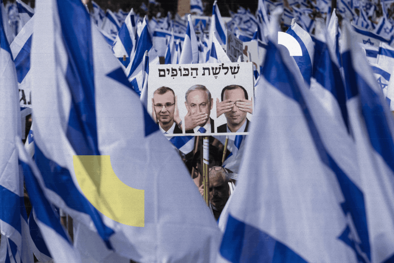 إسرائيل تصعّد حربها لتقويض مؤسسات الدولة