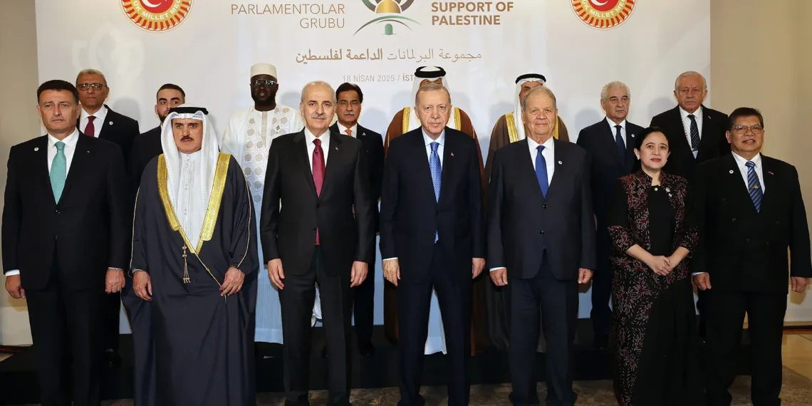 إسطنبول تجمع برلمانات 13 دولة لدعم فلسطين: صوت برلماني موحّد ضد الاحتلال