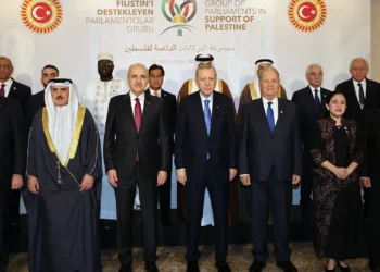 إسطنبول تجمع برلمانات 13 دولة لدعم فلسطين: صوت برلماني موحّد ضد الاحتلال