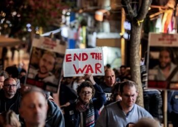 من الطيارين إلى قادة الموساد: إسرائيل على صفيح داخلي ساخن