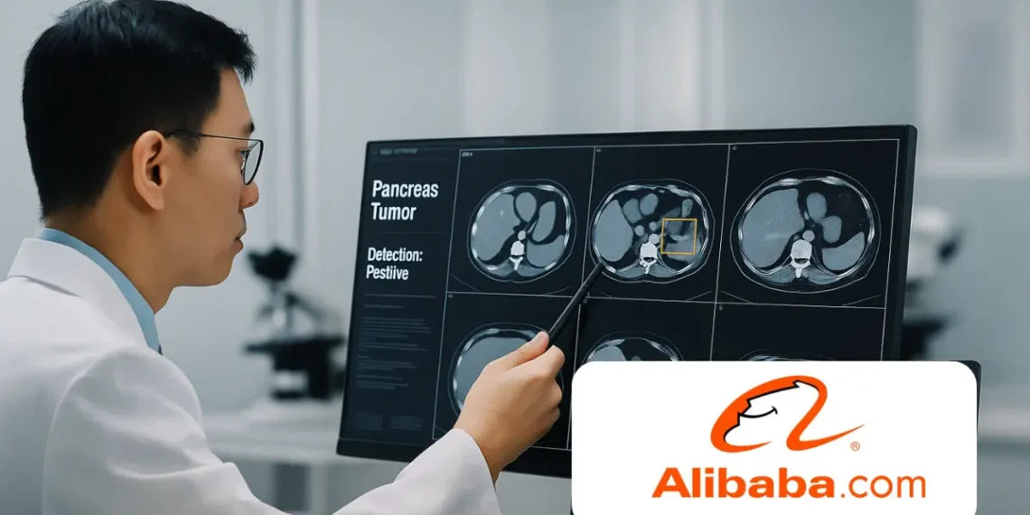 نموذج ذكاء اصطناعي طبي من شركة علي بابا يفحص صور الأشعة المقطعية للكشف عن سرطان البنكرياس في مرحلة مبكرة
