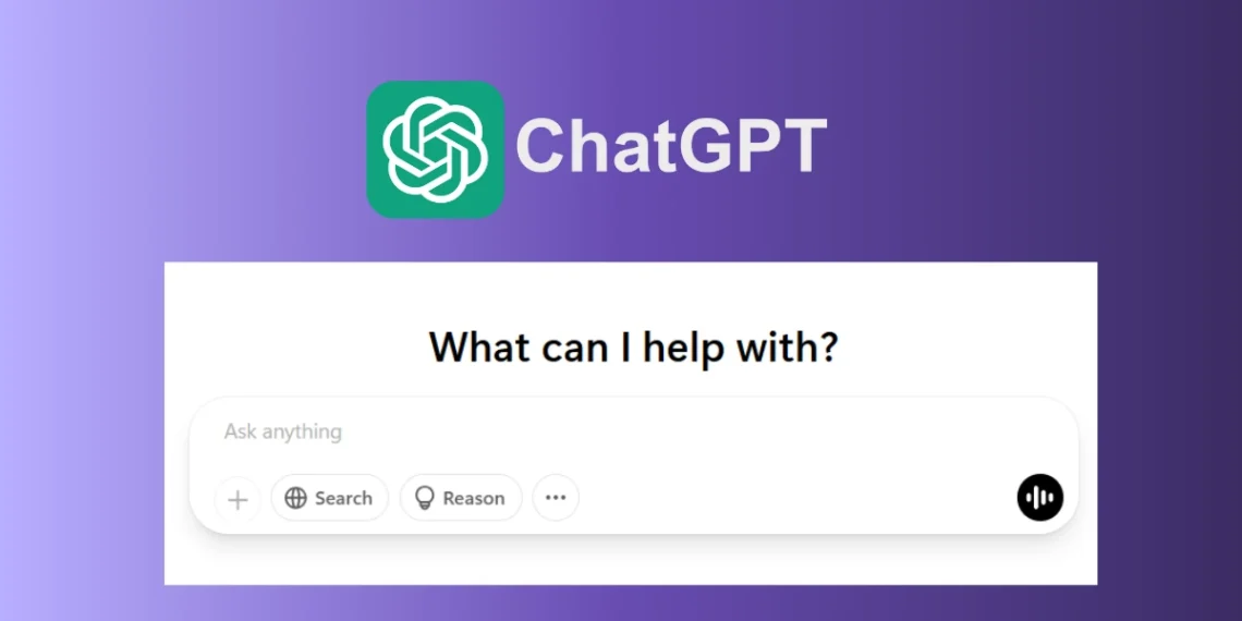 لقطة شاشة لواجهة أداة توليد الصور في ChatGPT