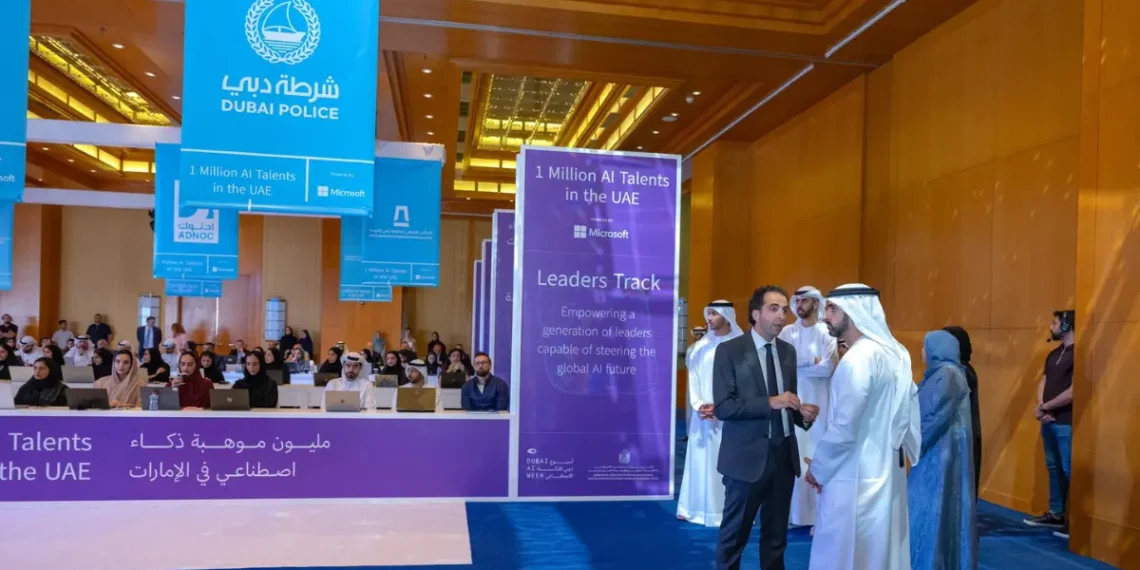 مشهد من أسبوع دبي للذكاء الاصطناعي 2025