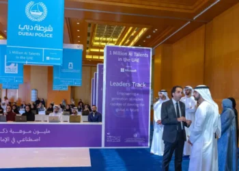 مشهد من أسبوع دبي للذكاء الاصطناعي 2025