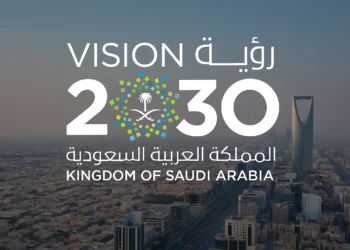 إنجازات رؤية السعودية 2030 في مجالات الاقتصاد الرقمي والسياحة والصحة