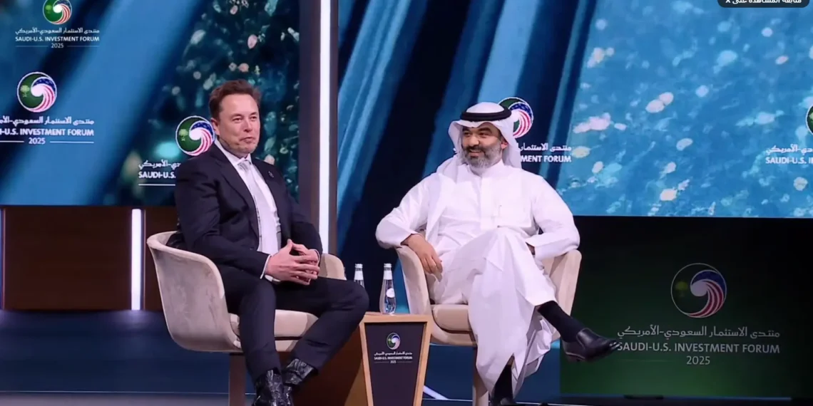 إيلون ماسك يناقش اعتماد ستارلينك وخطط الذكاء الاصطناعي والروبوتات في السعودية خلال منتدى الاستثمار في الرياض