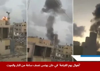 غارات إسرائيلية مكثفة تدمر أحياء خان يونس خلال نصف ساعة فقط وسط صدمة واسعة على مواقع التواصل الاجتماعي