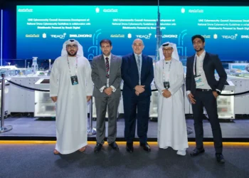 صورة توضح الإرشادات وطنية لحماية الطائرات المسيرة في الإمارات - مصدر الصورة: وكالة أنباء الإمارات