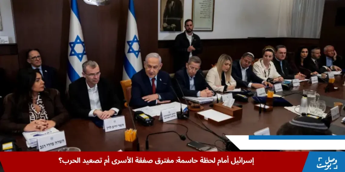 نتنياهو يصر على إنجاز صفقة تبادل الأسرى دون وقف الحرب في غزة، بحسب ما نقلته يديعوت أحرونوت عن مسؤولين إسرائيليين (الجزيرة)