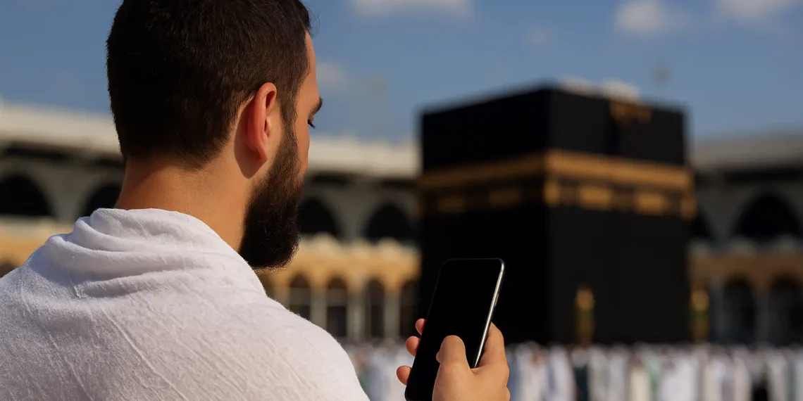 صورة توضح تفعيل شرائح إلكترونية فورية eSIM للحجاج