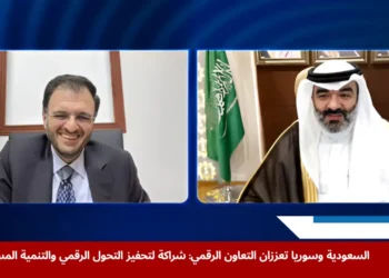 اجتماع وزيري الاتصالات في السعودية وسوريا لبحث التعاون الرقمي وتطوير البنية التحتية لدعم التحول الرقمي في سوريا