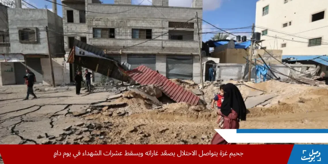 صورة لآثار القصف الإسرائيلي على حي الشجاعية وسط تصاعد أعداد الشهداء في غزة