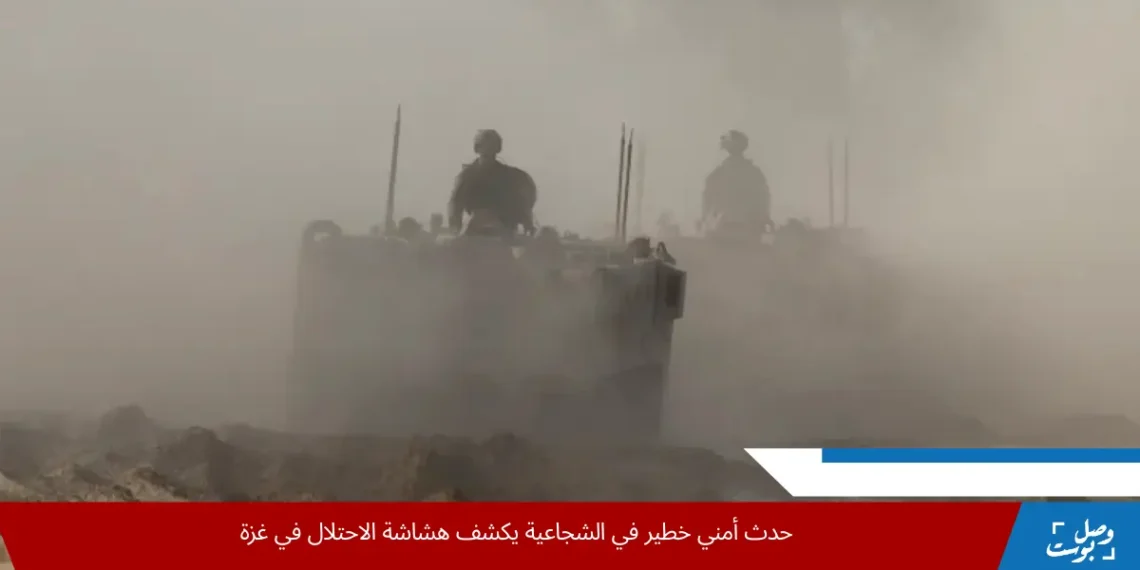 مركبة عسكرية إسرائيلية لحظة استهدافها بصاروخ مضاد للدروع في حي الشجاعية شمال غزة (غيتي)