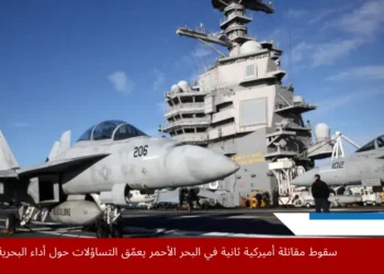 صورة لمقاتلة إف-18 على متن حاملة الطائرات هاري إس ترومان في أجواء توتر قبالة سواحل اليمن