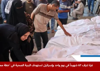 دمار واسع وشهداء في مستشفى بغزة نتيجة قصف إسرائيلي ضمن خطة ممنهجة لتدمير القطاع الصحي