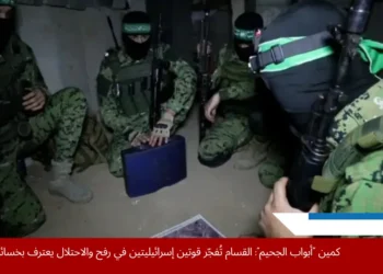 عناصر من وحدة النخبة في كتائب القسام أثناء تمركزهم داخل نفق هجومي بقطاع غزة، كما ظهر في صور متداولة على مواقع التواصل