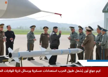 كيم جونغ أون يشرف على مناورات جوية لطائرات ميغ 29 في كوريا الشمالية ضمن استعداداته للحرب والتصعيد مع الولايات المتحدة