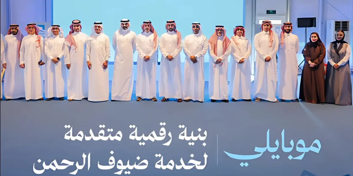 وزير الاتصالات يزور مقر موبايلي في مكة للاطلاع على الاستعدادات التقنية لموسم الحج 2025 وتوسعة شبكة الجيل الخامس