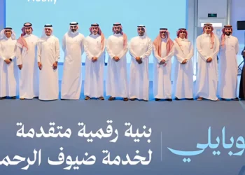 وزير الاتصالات يزور مقر موبايلي في مكة للاطلاع على الاستعدادات التقنية لموسم الحج 2025 وتوسعة شبكة الجيل الخامس