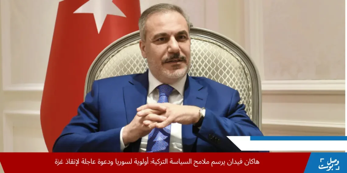 هاكان فيدان يؤكد أن التعاون بين تركيا وقطر يسهم في دعم الاستقرار الإقليمي، خاصة في ما يتعلق بالأزمة في سوريا (الشرق)