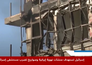 إسرائيل تقصف منشآت نووية إيرانية في خنداب ونطنز ضمن تصعيد عسكري يستهدف البرنامج النووي الإيراني