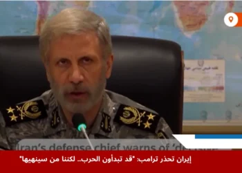وزير الدفاع الإيراني أمير حاتمي خلال تصريح رسمي بشأن التصعيد العسكري، ضمن سياق إيران تحذر ترامب من عواقب الهجوم الأميركي