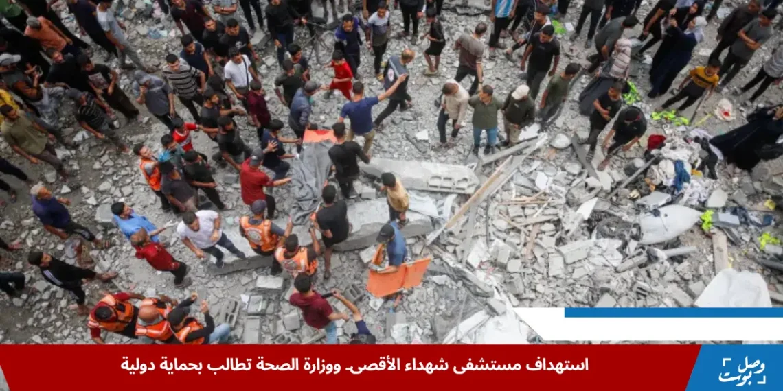 صورة توثق آثار القصف الإسرائيلي على المنازل والمستشفيات وسط تصاعد عدد الشهداء في قطاع غزة (الأناضول)