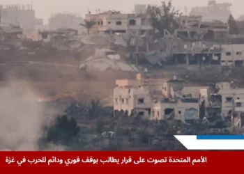 آليات عسكرية تتحرك في غزة كما تبدو من الجانب الإسرائيلي، في ظل مطالب دولية متزايدة بوقف فوري للحرب في غزة.