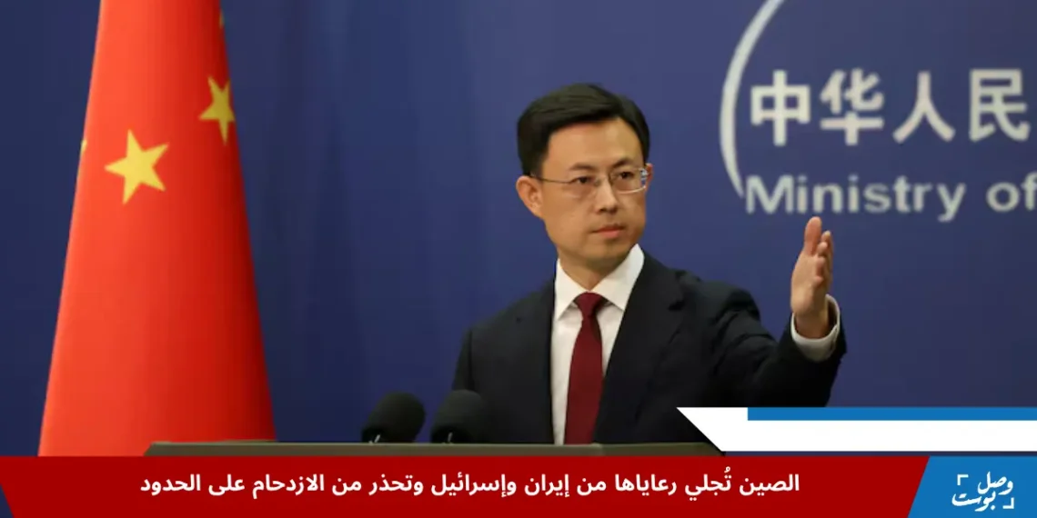 المتحدث باسم وزارة الخارجية الصينية قوه جياكون يجيب على أسئلة الصحفيين خلال مؤتمر صحفي في بكين في يناير، وذلك قبل إعلان أن الصين تُجلي رعاياها من إيران وإسرائيل لاحقًا.