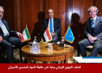 بدر عبد العاطي خلال لقاء في القاهرة مع عباس عراقجي ورافائيل غروسي في إطار الجهود المصرية الأميركية لمتابعة الملف النووي الإيراني وتعزيز الاستقرار الإقليمي