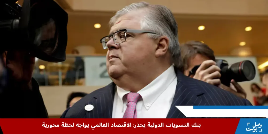 المدير العام لبنك التسويات الدولية أوغستين كارستنز يغادر اجتماع وزراء مالية ومحافظي البنوك المركزية لمجموعة العشرين