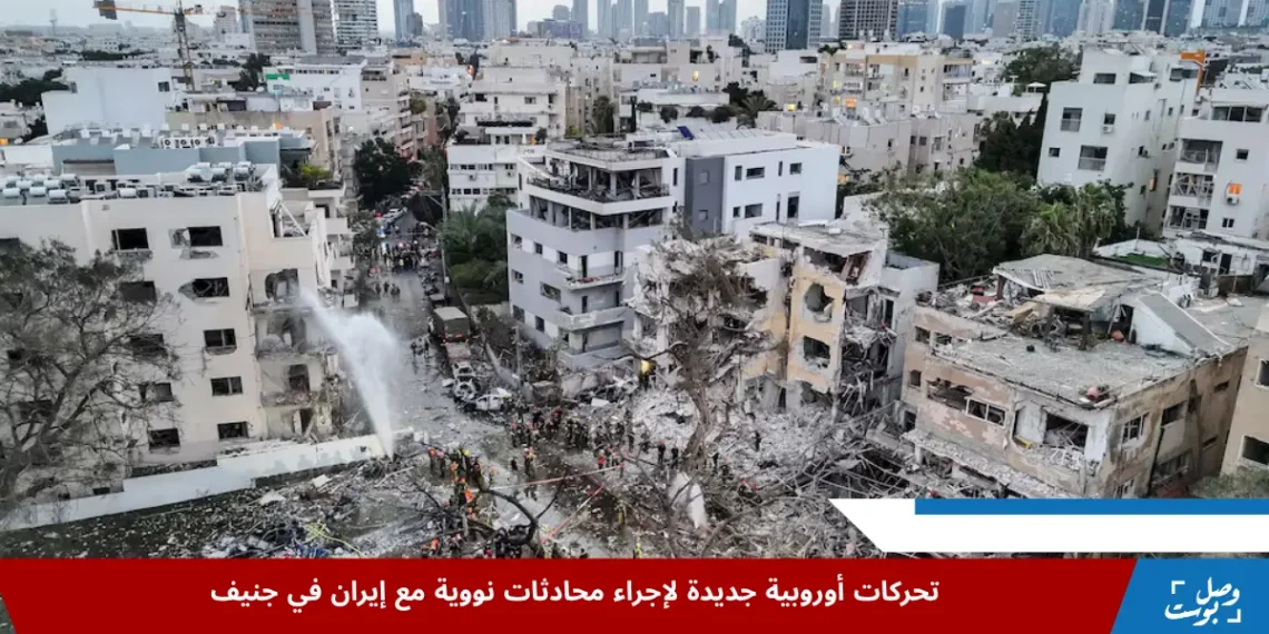 صورة جوية تُظهر الأضرار التي لحقت بالمنازل السكنية في تل أبيب بعد هجوم صاروخي من إيران، في ظل تصاعد التوتر الذي يسبق المحادثات النووية مع إيران