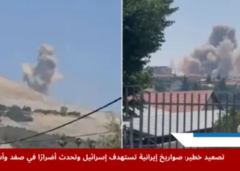 تصاعد أعمدة الدخان في سماء صفد بعد سقوط صاروخ إيراني وتضرر البنية التحتية في أسدود نتيجة انقطاع الكهرباء