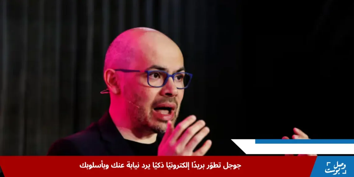 ديميس حسّابيس خلال كلمته في SXSW لندن يعبّر عن رغبته في استخدام بريدًا إلكترونيًا ذكيًا يخفف عبء الرسائل اليومية، مؤكدًا استعداده لدفع آلاف الدولارات مقابل ذلك.