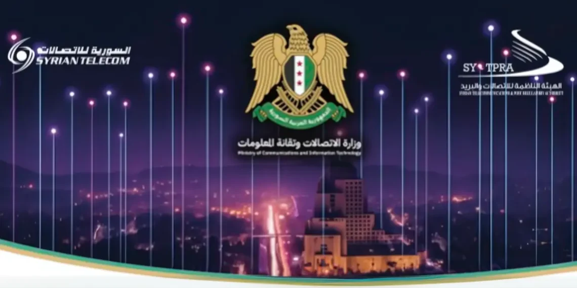 صورة لمشروع برق نت توضح تمديد الألياف الضوئية في سوريا لتوفير الإنترنت الفائق السرعة