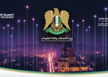 صورة لمشروع برق نت توضح تمديد الألياف الضوئية في سوريا لتوفير الإنترنت الفائق السرعة