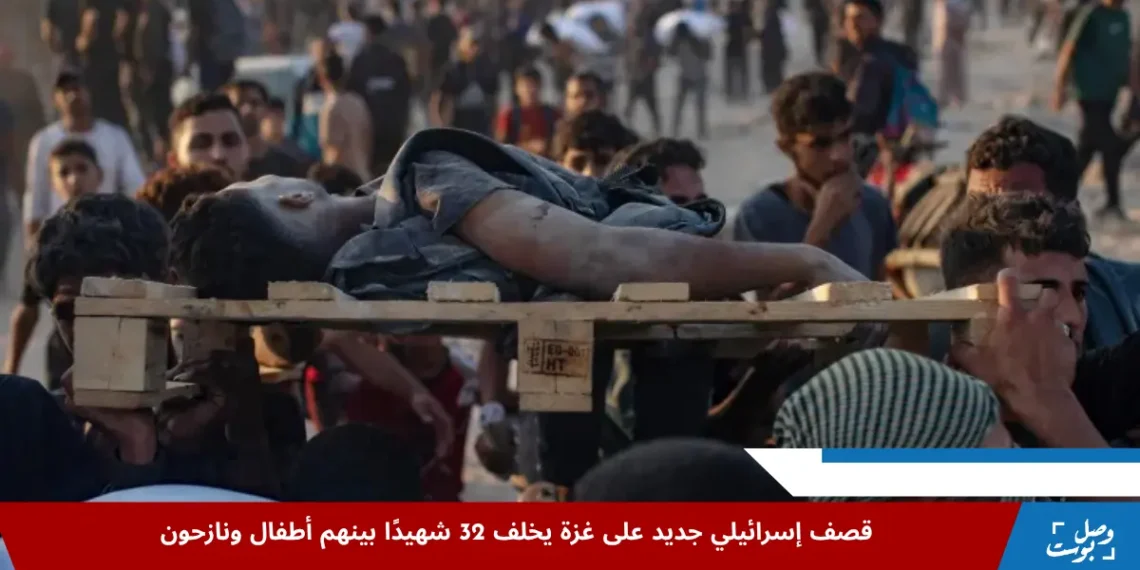 فلسطينيون يحملون جثمان شهيد سقط خلال قصف إسرائيلي غزة أثناء انتظار مساعدات قرب معبر زيكيم في قطاع غزة – الصورة من وكالة الأوروبية