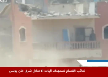 مقاتلو كتائب القسام خلال استهداف قوات الاحتلال في خان يونس بقطاع غزة