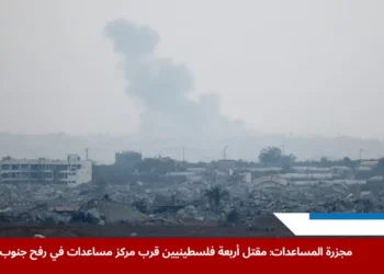 شاحنات مساعدات تتحرك باتجاه مركز مساعدات في رفح عبر معبر إسرائيل غزة، في ظل تصاعد الحاجة الإنسانية داخل القطاع