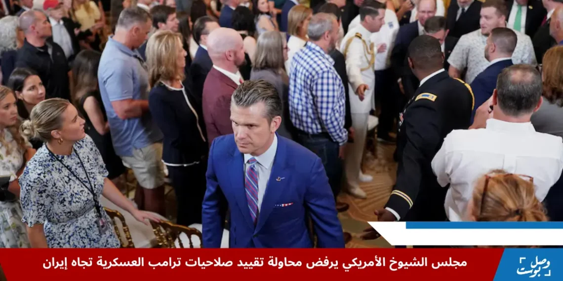 وزير الدفاع الأمريكي بيت هيغسيث خلال مشاركته في حدث "One Big Beautiful" برعاية الرئيس دونالد ترامب في البيت الأبيض (رويترز)