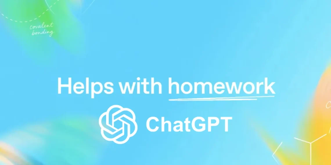 صورة توضح واجهة وضع الدراسة في ChatGPT من OpenAI لتعزيز مهارات التفكير النقدي لدى الطلاب