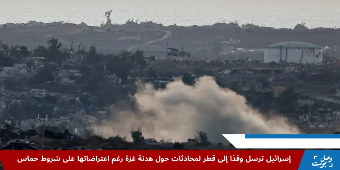 تصاعد الدخان في غزة قرب الحدود الإسرائيلية في ظل الجهود للتوصل إلى هدنة غزة