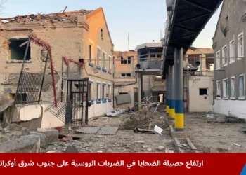 موقع مدمر في زابوريجيا يظهر آثار الضربات الروسية على منشآت مدنية، وسط تصاعد العنف بين روسيا وأوكرانيا