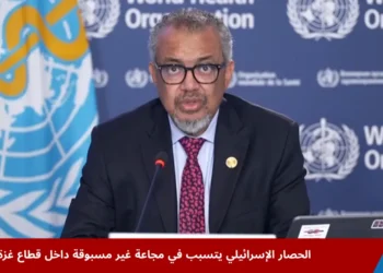 مدير منظمة الصحة العالمية تيدروس أدهانوم يتحدث في مؤتمر صحفي حول مجاعة غزة