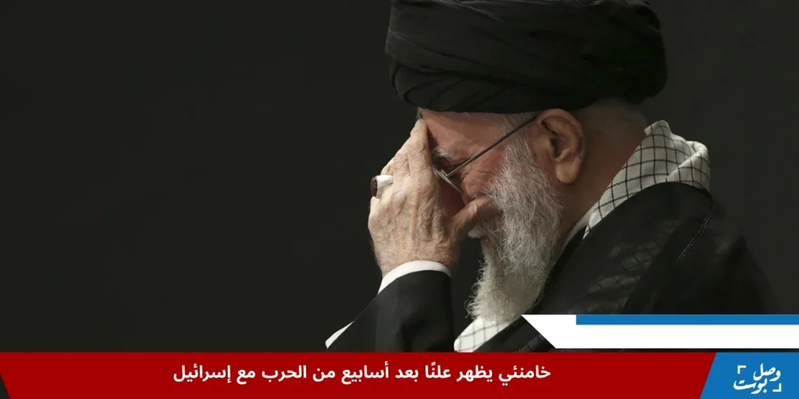 خامنئي يشارك في مراسم عاشوراء بطهران يوم ٦ يوليو ٢٠٢٥ وسط حضور شعبي كبير